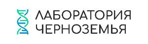 ООО Лаборатория Черноземья - Город Воронеж logo-small.jpg